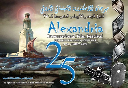 alexandria